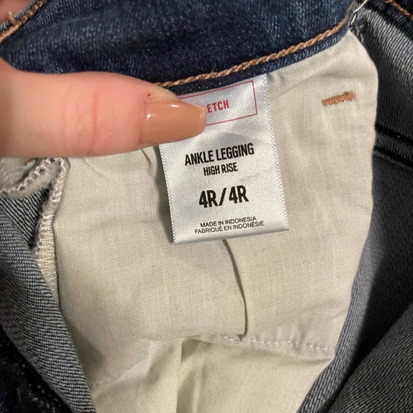 Express jeans - Picture 2 of 4